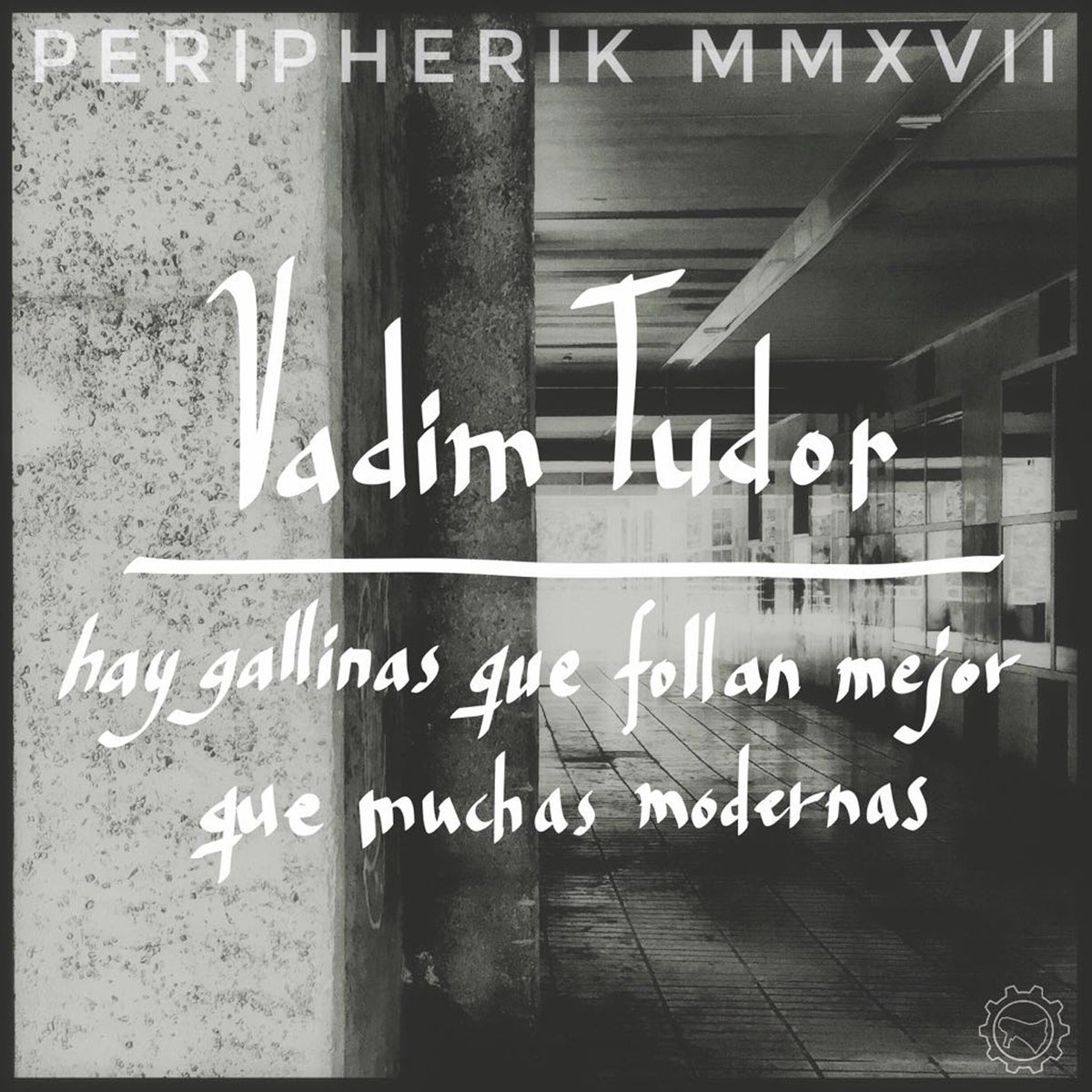 vadim_rudo_peripherik